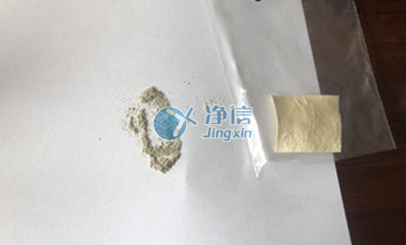 行星球磨機能否完成牛心包研磨檢測羧基實驗？