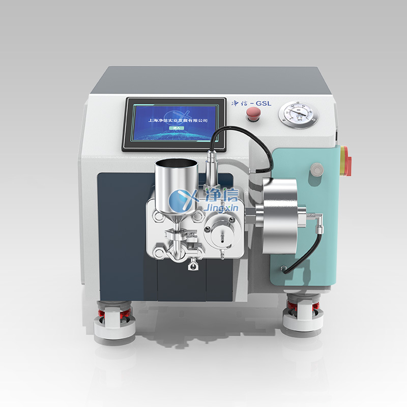 高壓納米均質(zhì)機(jī)氣動加壓款 GSL-15QD