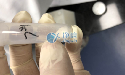 骨再生材料的研磨實驗用哪款研磨儀效果好？凈信組織研磨儀如何？