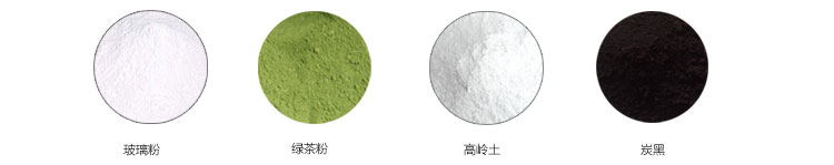 臥式行星式球磨機(jī)