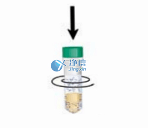 放入檢測儀器中